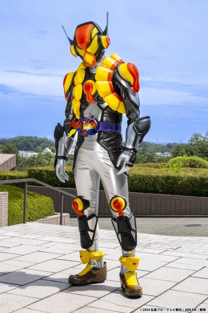 Kamen Rider Vlam